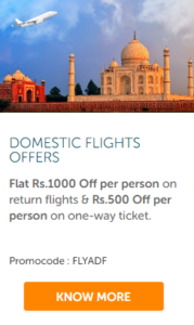 goomo flight offer