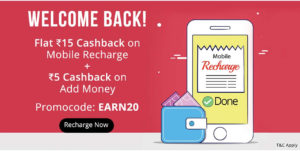 paytm Rs 15 Cashback