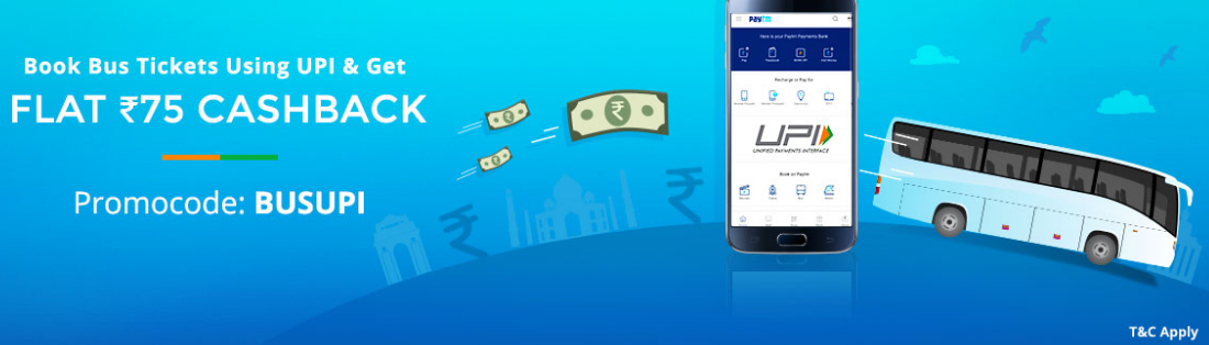 paytm busupi