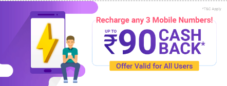 phonepe upto 90 cb