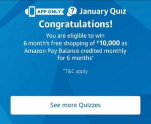 Amazon January Quiz answer of January Quiz