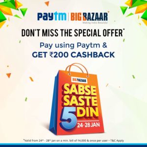 Big Bazaar - Flat Rs.200 Cashback on Paying via Paytm