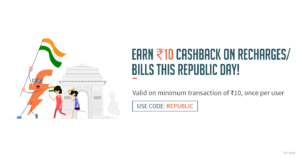 FreeCharge – Get Rs 10 Cashback on Rs 10 Recharge