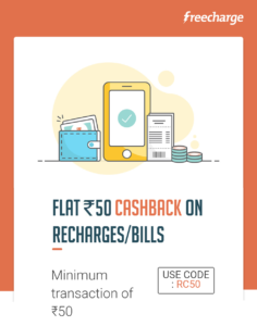 FreeCharge – Get Rs 50 Cashback on Rs 50 Recharge