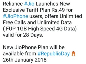 Jio Rs 49 plan