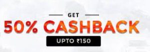 PayTM – Get upto Rs.125 cashback on booking two movie tickets