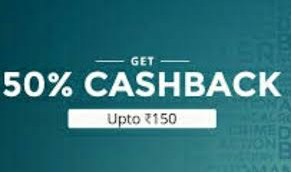 PayTM – Get upto Rs.150 cashback on booking two movie tickets