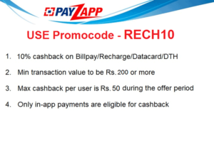 PayZapp- Get flat 10% cashback