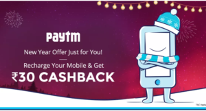 Paytm – Get Rs. 30 Cashback On Recharge Of Rs.30