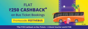 Paytm– Get flat Rs 150 cashback on Bus 