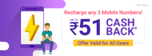 PhonePe - Recharge 3 Numbers and Get Rs 51 Cashback