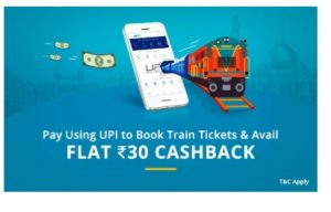 paytm Train Booking Offer