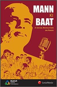 Flipkart- Buy Mann Ki Baat : A Social Revolution on Radio (English, Paperback, BlueKraft Digital Foundation) at Rs 73