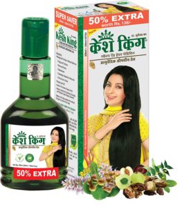 (Loot) Amazon - Buy Kesh King Ayurvedic Medicinal Oil