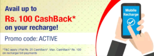 PayZapp - Rs. 25 cashback on Recharge & Bill Payment