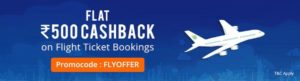 Paytm Flight Offer