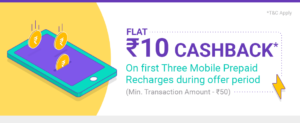 Phonepe Recharge