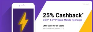 Phonepe recharge