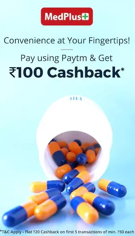 medplus paytm offer