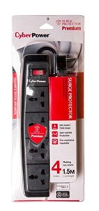 CyberPower BO415SAO-UN 4-Outlet Surge Protector