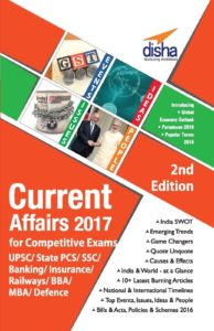 Flipkart - Buy Current Affairs 2017 for Competitive Exam