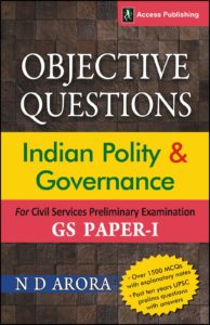 Flipkart - Buy Objective Questions