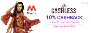 Myntra Phonepe Offer