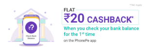 Phonepe check balance offer