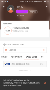 (Proof) FreeCharge Loot – Rs 100 Cashback on Recharge