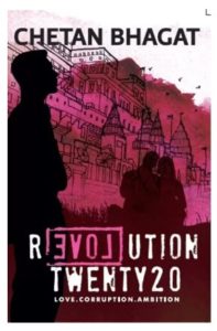 Revolution 2020 at rs.79