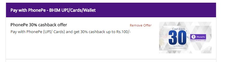 justickets phonepe