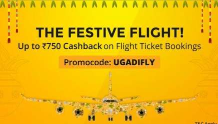 paytm flight ugadi offer