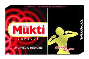 Mahaved Mukti Capsules - 40 Capsules