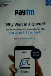 Paytm metro