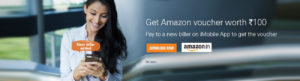 iMobile- Get Amazon voucher 