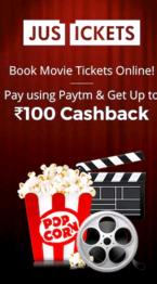 just ticket paytm offer