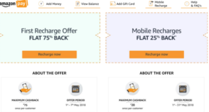 Amazon Recharge offer