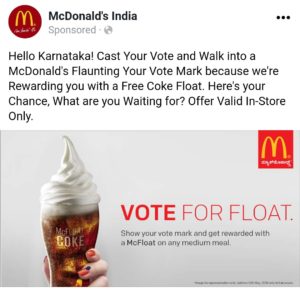 Mcdelivery free coke