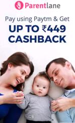 Parentlane Paytm Offer