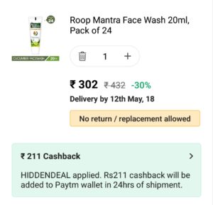 Paytm Mall Steal - Proof Roop Mantra Cucumber Face Wash