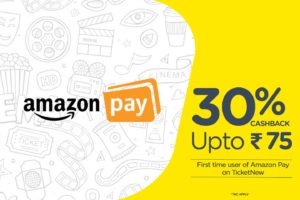 Ticketnew amazon pay