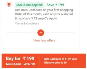 Wipro Tejas 9W LED Bulb - Pack of 2 promo code