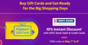 flipkart Gift Card offer