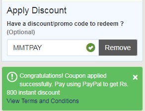 mmtpay code