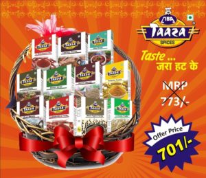 Amazon - Buy Ciba Taaza Non Veg Masala Combo Pack 975 GR at Rs 585 only