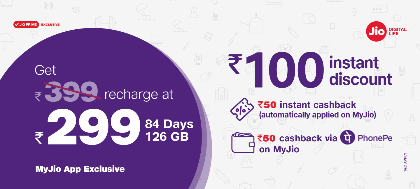 Recharge перевод. 100 Discount. Reliance 50 ком. 100 Instant Cash from Filipino.