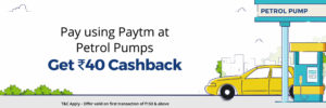 PAYTM PETROL