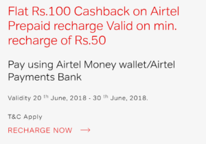 airtel recharge