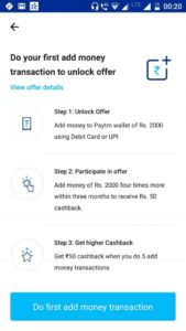 Paytm Add money offer