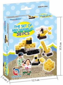 Flipkart - Buy Sirius Toys at Flat 80% off Starting from Rs. 99